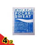 ポカリスエット 1L用粉末 74g (×1袋)  4個セット