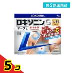 ショッピングロキソニン 第２類医薬品ロキソニンSテープL 7枚 大判 冷湿布 貼り薬 腰痛 肩こり 関節痛 筋肉痛 大きいサイズ  5個セット