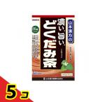 濃い。旨い。どくだみ茶 8g (×24包)  