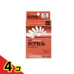  сосна магазин HF Capsule 5 номер 100 штук мука лекарство ..... пустой. Capsule жидкий ранулы 4 шт. комплект 