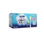  мышь чистый полость рта уход губка бумага ось меньше S размер 50 шт. входит (1 шт )