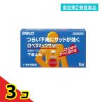  указание no. 2 вид фармацевтический препарат ro винт Mac sato6 таблеток внизу . прекращение 3 шт. комплект 