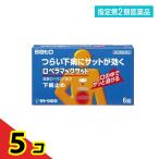  указание no. 2 вид фармацевтический препарат ro винт Mac sato6 таблеток внизу . прекращение 5 шт. комплект 