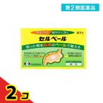  no. 2 вид фармацевтический препарат cell вуаль 27.2 шт. комплект 