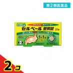  no. 2 вид фармацевтический препарат cell вуаль целый . таблеток 21 таблеток . лекарство .. соус ... еда . проходить 2 шт. комплект 