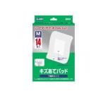  Elmo царапина .. накладка 14 листов (M размер ) (1 шт )