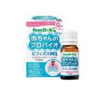 ビーンスターク 赤ちゃんのプロバイオ ビフィズスM1 8mL  (1個)