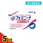 フェミニーナ腟カンジダ錠 6錠 5個セット  第１類医薬品 送料無料