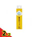 ベビーワセリンリップ 10g (箱入)  2個セット