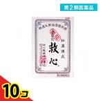  no. 2 вид фармацевтический препарат . сердце 30 шарик перемещение .. порванный . установка сырой лекарство 10 шт. комплект 