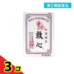  no. 2 вид фармацевтический препарат . сердце 30 шарик перемещение .. порванный . установка сырой лекарство 3 шт. комплект 