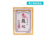  no. 2 вид фармацевтический препарат . сердце 310 шарик (1 шт )