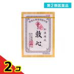  no. 2 вид фармацевтический препарат . сердце 310 шарик 2 шт. комплект 