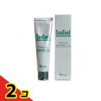  темно синий прохладный мышь гель 50g 2 шт. комплект 