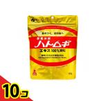 ファイン ハトムギエキス100% 顆粒 180g  10個セット