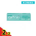  no. 3 вид фармацевтический препарат Youth gold черновой re20g 2 шт. комплект 