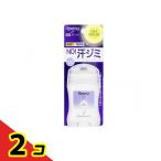 re Senna dry защита пудра палочка стильный Musk 20g 2 шт. комплект 