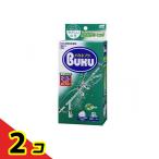  soft 99 очки bkBUKU очки. вспененный моющее средство 10 таблеток входить ( мойка с футляром ) 2 шт. комплект 