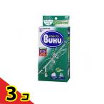  soft 99 очки bkBUKU очки. вспененный моющее средство 10 таблеток входить ( мойка с футляром ) 3 шт. комплект 
