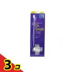  жизнь .. ватная палочка Dr.Swab мышь уход для 20 шт. входит 3 шт. комплект 