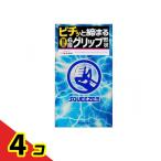 サガミ SQUEEZE(スクイーズ) 10個入 4個セット
