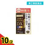 ショッピング目薬 第２類医薬品スマイル40 プレミアムDX 15mL 目薬 眼疲労 かすみ  10個セット