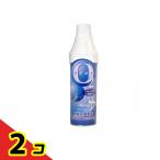 携帯酸素O2 5L (135g) 2個セット   送料無料