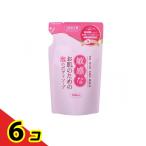 敏感なお肌のための泡のボディソー