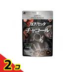 ボーテサンテラボラトリーズ カロ