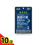  Asahi ne Night шарик модель 30 день минут 120 шарик входить 10 шт. комплект 