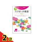 ショッピングエクオール 尿検査 大豆イソフラボン ヘルスケア チェック エクオール検査 ソイチェック 1個  2個セット