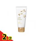  высота увлажнитель низкий . ультра рука .. Youth gold hana - na крем для рук yuzu 50g 2 шт. комплект 