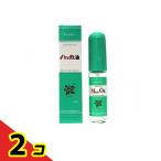 ショッピングハッカ油 北見ハッカ通商 ハッカ油 10mL (スプレー)  2個セット