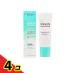 ミノンアミノモイスト バランシングベースUV 25g  4個セット