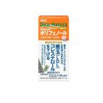 ディアナチュラゴールド 松樹皮由来ポリフェノール 60粒 (30日分) (1個)   送料無料