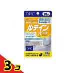 DHCの健康食品ルテイン光対策20...