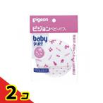  Pigeon (Pigeon) baby пуховка F модель 1 шт 2 шт. комплект 