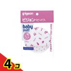  Pigeon (Pigeon) baby пуховка F модель 1 шт 4 шт. комплект 