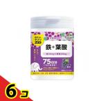  закуска . supplement ZOO металлический + фолиевая кислота 150 шарик 6 шт. комплект 