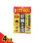 金のしじみウコン肝臓エキス 270粒 (1個) 無料