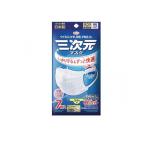 不織布 かぜ 花粉 フィルター 三次元マスク ふつうMサイズ ホワイト 7枚入  (1個)