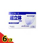 ショッピング立体マスク ソフトーク 超立体マスク サージカルタイプ 100枚 (ふつうサイズ)  6個セット