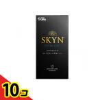 コンドーム 避妊具 たっぷり ゼリー 不二ラテックス SKYN EXTRA LUB スキン エクストラルブ 10個  10個セット