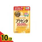  Maruman плацента 20000 PREMIUM( premium ) 160 шарик 10 шт. комплект 
