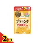  Maruman плацента 20000 PREMIUM( premium ) 160 шарик 2 шт. комплект 