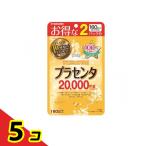  Maruman плацента 20000 PREMIUM( premium ) 160 шарик 5 шт. комплект 