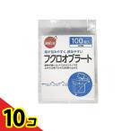  orange уход крахмальная пленка пакет type (f черный крахмальная пленка ) 100 листов 10 шт. комплект 