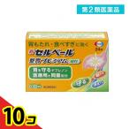  no. 2 вид фармацевтический препарат новый cell вуаль целый . premium ( маленький шарик ) 24... лекарство .. соус изжога переедание .. проходить e- The i10 шт. комплект 