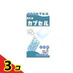  Kobayashi Capsule еда Capsule 100 штук (#00 номер ) 3 шт. комплект 