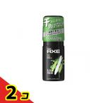 AXE Axe аромат bo дисплей kilo aqua зеленый. аромат 60g 2 шт. комплект 